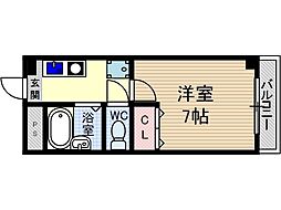 末広15番館