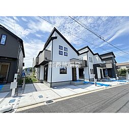 立川市西砂町２丁目