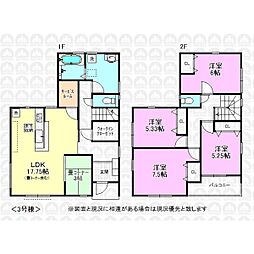 昭島市郷地町３丁目