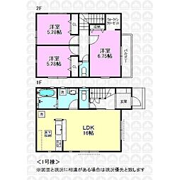 東大和市芋窪４丁目