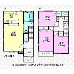 東大和市芋窪４丁目