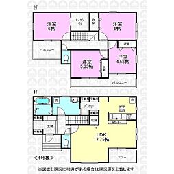 武蔵村山市中藤５丁目