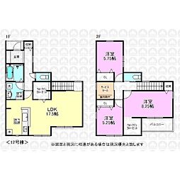 東大和市清水６丁目の一戸建て