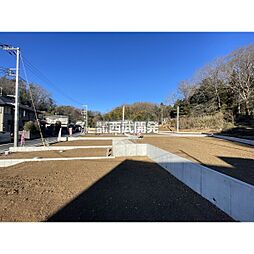 武蔵村山市中藤4丁目の土地
