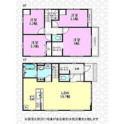 立川市砂川町４丁目