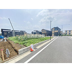 武蔵村山市神明１丁目の土地