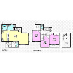 武蔵村山市中藤４丁目の土地