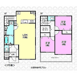 武蔵村山市中央３丁目の土地