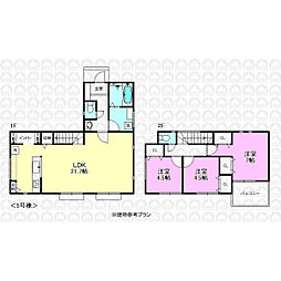 武蔵村山市中央３丁目の土地