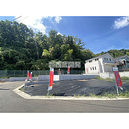 武蔵村山市中央3丁目の土地