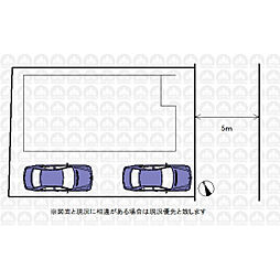 昭島市郷地町３丁目の一戸建て