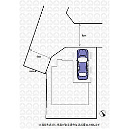 立川市一番町１丁目の一戸建て