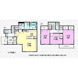 福生市大字熊川