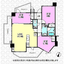 マイキャッスル立川エクセレントステージ