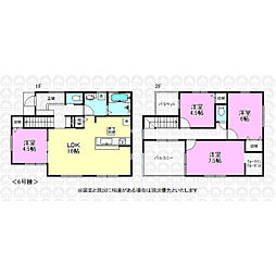 武蔵村山市残堀１丁目