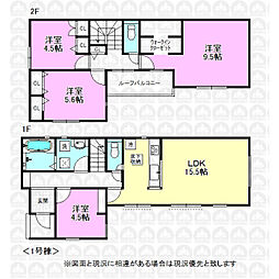 西多摩郡瑞穂町大字殿ケ谷