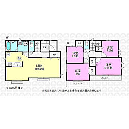 東大和市高木２丁目