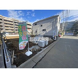 国立市富士見台１丁目