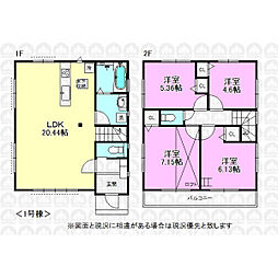 国立市青柳２丁目