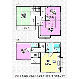 昭島市美堀町２丁目