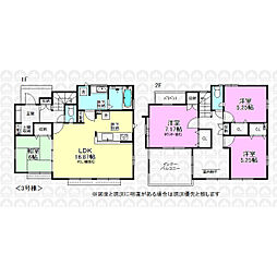 国分寺市高木町２丁目