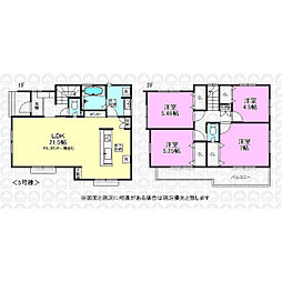 国分寺市高木町２丁目