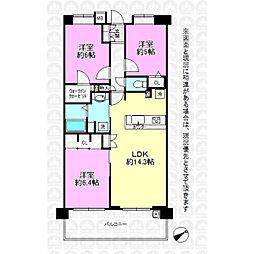 日神パレステージ武蔵砂川