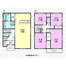 東大和市向原１丁目