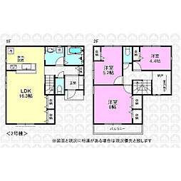 西多摩郡瑞穂町むさし野２丁目