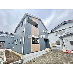 武蔵村山市大南５丁目