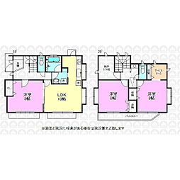 昭島市田中町１丁目