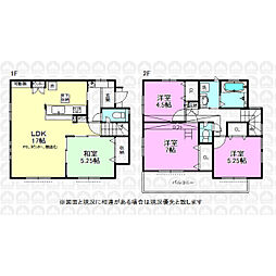 昭島市玉川町３丁目