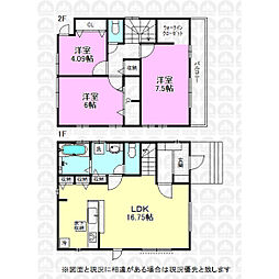 福生市大字熊川
