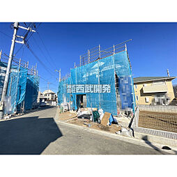 立川市柏町４丁目