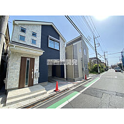 国分寺市西町1丁目の一戸建て