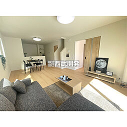 武蔵村山市大南３丁目