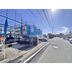 西多摩郡瑞穂町南平２丁目