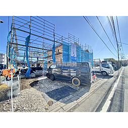 西多摩郡瑞穂町南平２丁目