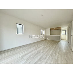 日野市大字日野