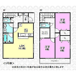 武蔵村山市中藤４丁目の一戸建て