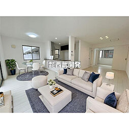 日野市多摩平７丁目