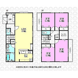 東大和市湖畔２丁目の一戸建て