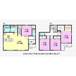 東大和市南街５丁目