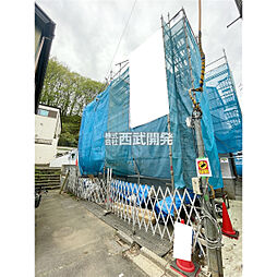 日野市新町３丁目