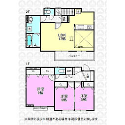 日野市新町４丁目