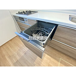 国分寺市高木町１丁目