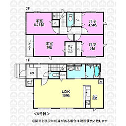 国立市泉３丁目