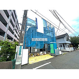 国立市矢川３丁目