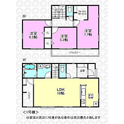 西多摩郡瑞穂町大字二本木