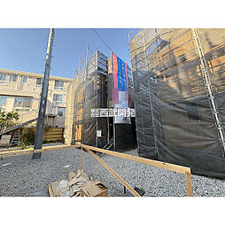 武蔵村山市中原４丁目